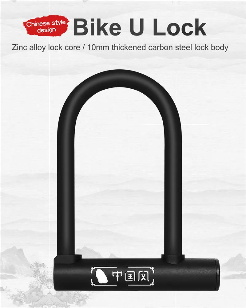 WEST BIKING Bicycle U Lock Anti-theft.