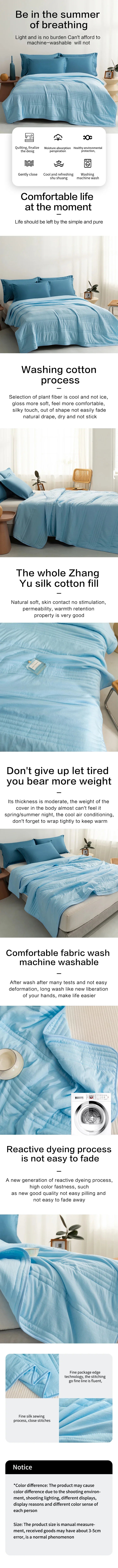 Washable air conditioning blanket